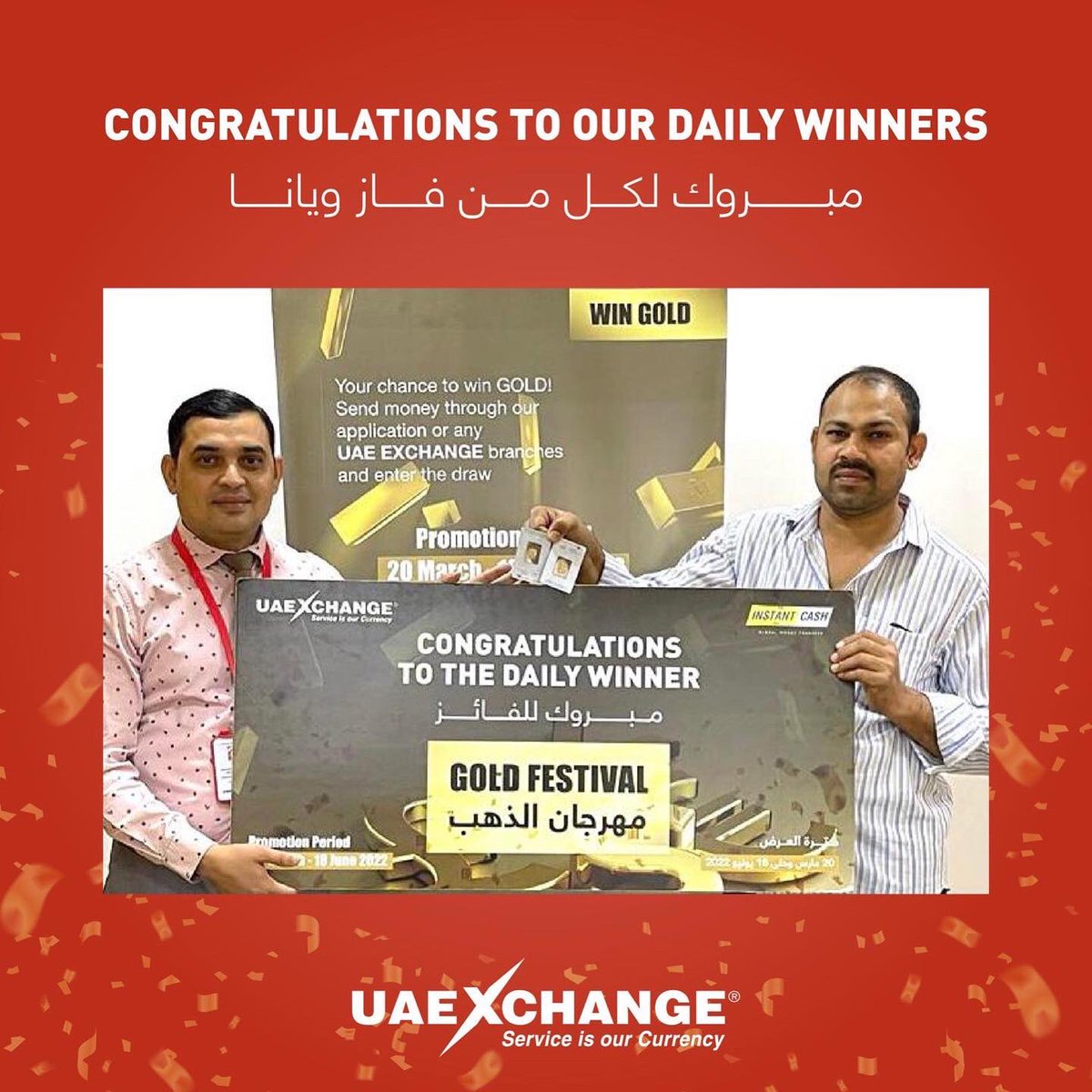 uaexchangekw's tweet photo. Congratulations to our Weekly & Daily winners 🎉
#uaeexchange
#uaexchangekuwait
#uaeexchangekuwait
#goldfestival #megapromotion https://t.co/6k4LmrQ4Ah