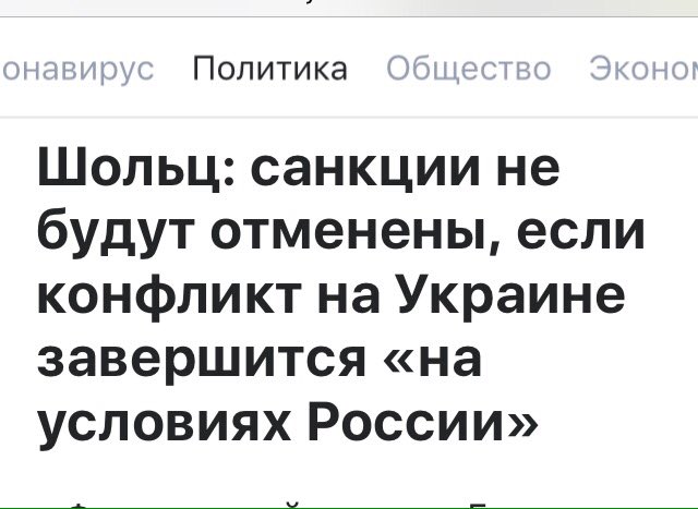 laovay's tweet photo. Мыши замученные набегами лисы собрались за советом к сове.

Пришли к ней и спрашивают - Сова, что нам делать?

Сова подумала и говорит - вам надо стать ёжиками.

Ёжиками! Ёжиками! Она сказала ёжиками! Как круто!!! Ёжиками... 

И убежали... https://t.co/Ds515pYkiG