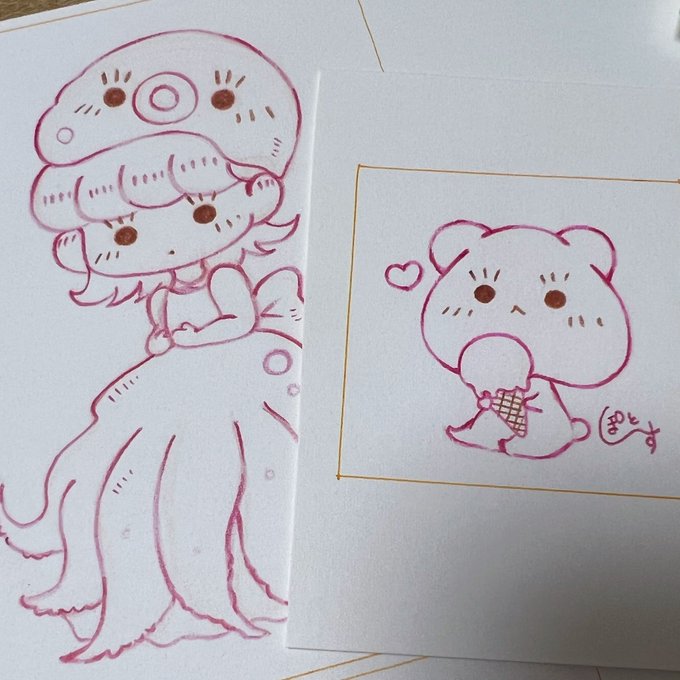 wip🐙🧸🍦 