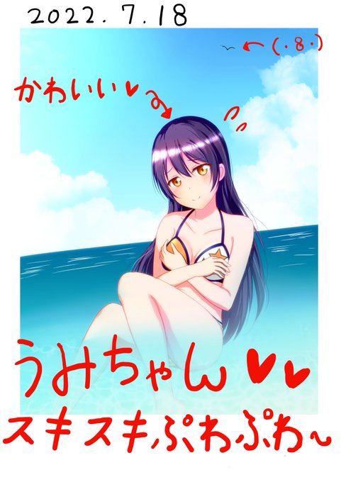 チェキ風のtwitterイラスト検索結果