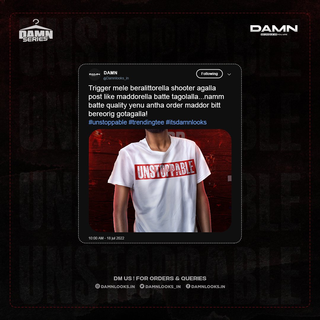 Damnlooks_in's tweet photo. Ashtey ashtey!!
Grab your #unstoppable tee in @Damnlooks_in 🔥

#unstoppable #itsdamnlooks https://t.co/pV4TElHE7s