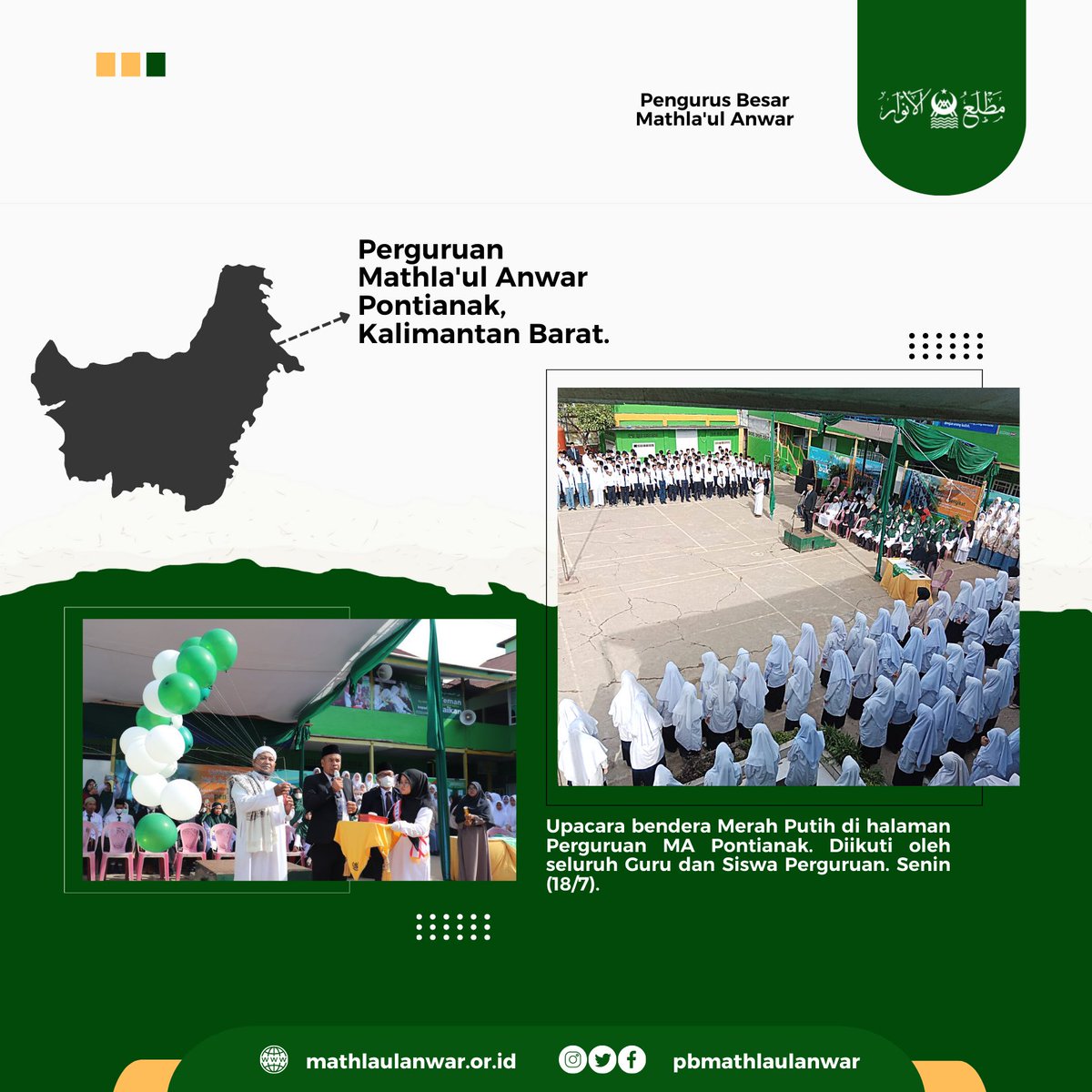 pbmathlaulanwar's tweet photo. Hari Pertama Masuk Sekolah satuan pendidikan Mathla'ul Anwar dari berbagai daerah di Indonesia.

#mathlaulanwar https://t.co/NVXqCXk22D