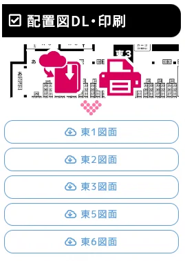 星に願いをさま専用ページ FX7DQPCaUAEFsO4?format=webp&