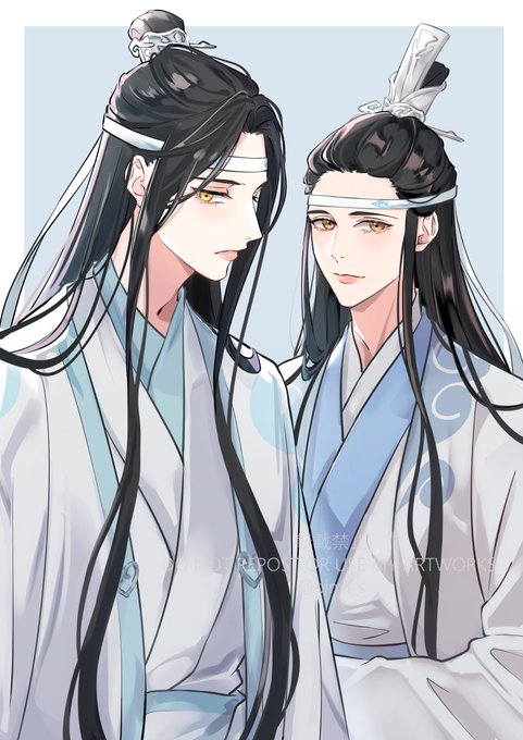 双壁#MDZS 