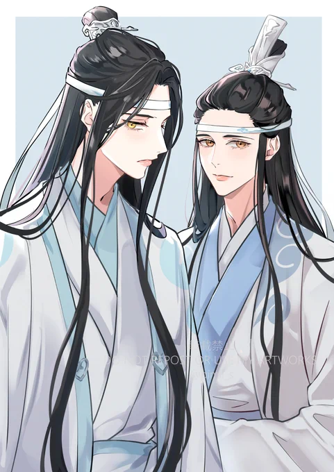 双壁#MDZS 