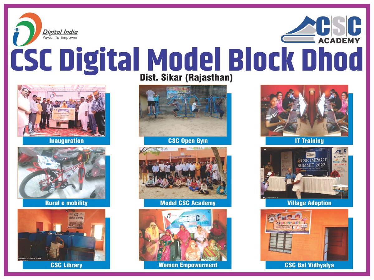 dintya15's tweet photo. CSC VLE can take initiative for Digital block https://t.co/hJEBrZq9yJ