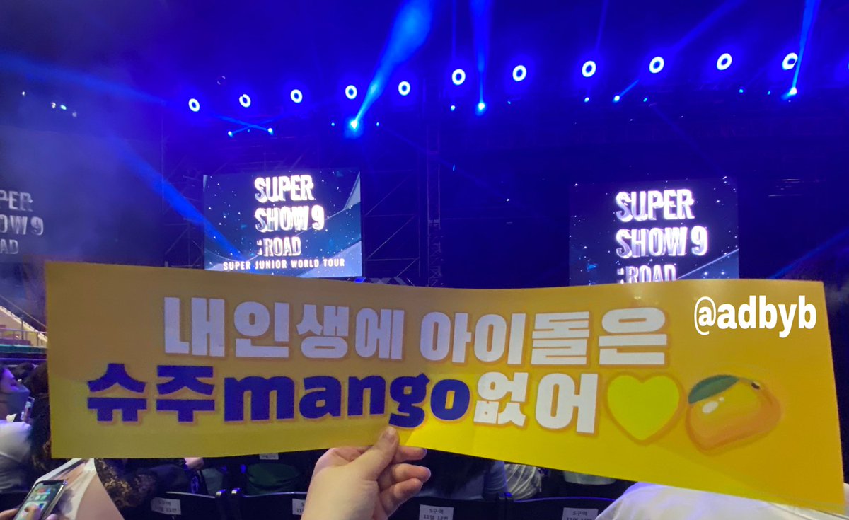 22.07.16

오랜만에 설레고 행복했던 날💙

#슈퍼쇼9 #SS9inSeoulDay2  #SUPERJUNIOR 
#LEETEUK #YESUNG #SHINDONG #EUNHYUK #DONGHAE #SIWON 
#RYEOWOOK #KYUHYUN