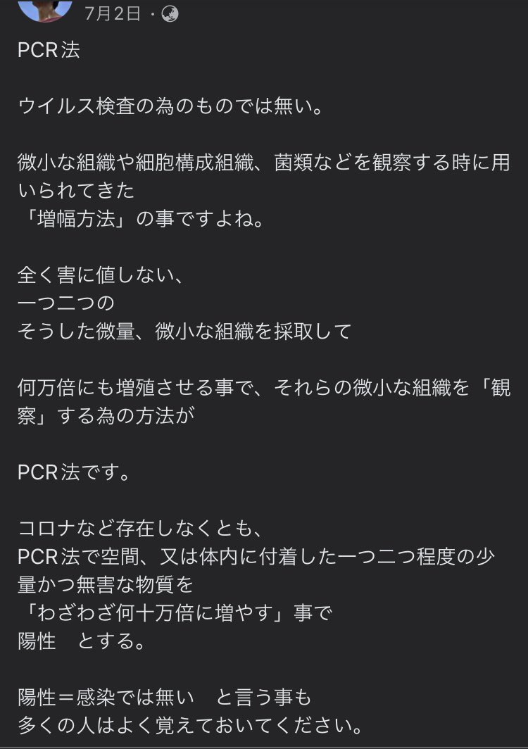 تويتر مشاهدة تغريدة S26color على Twitter