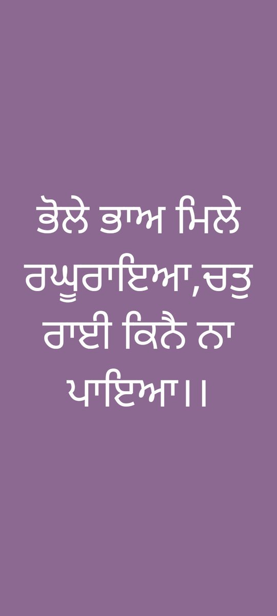 Preet Gill (@preetgill70) on Twitter photo 