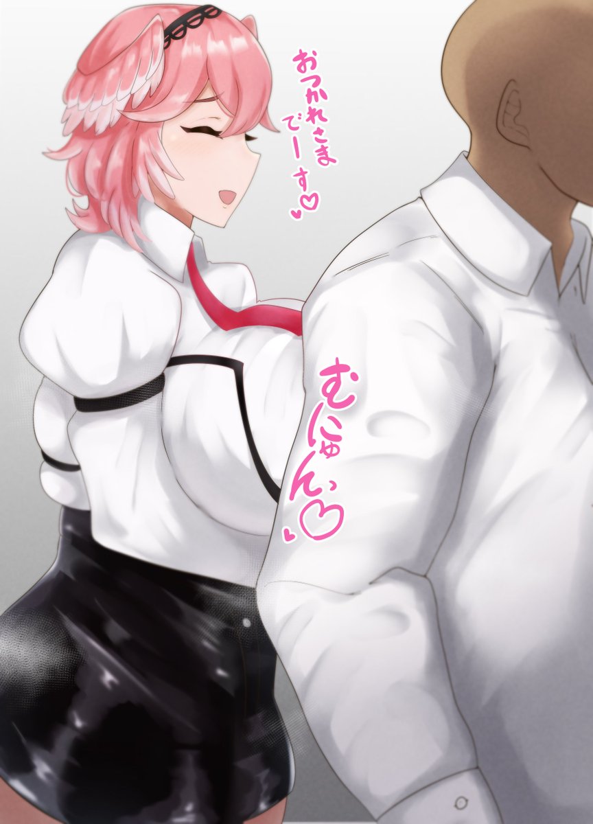 下半身すこ(tknri) 