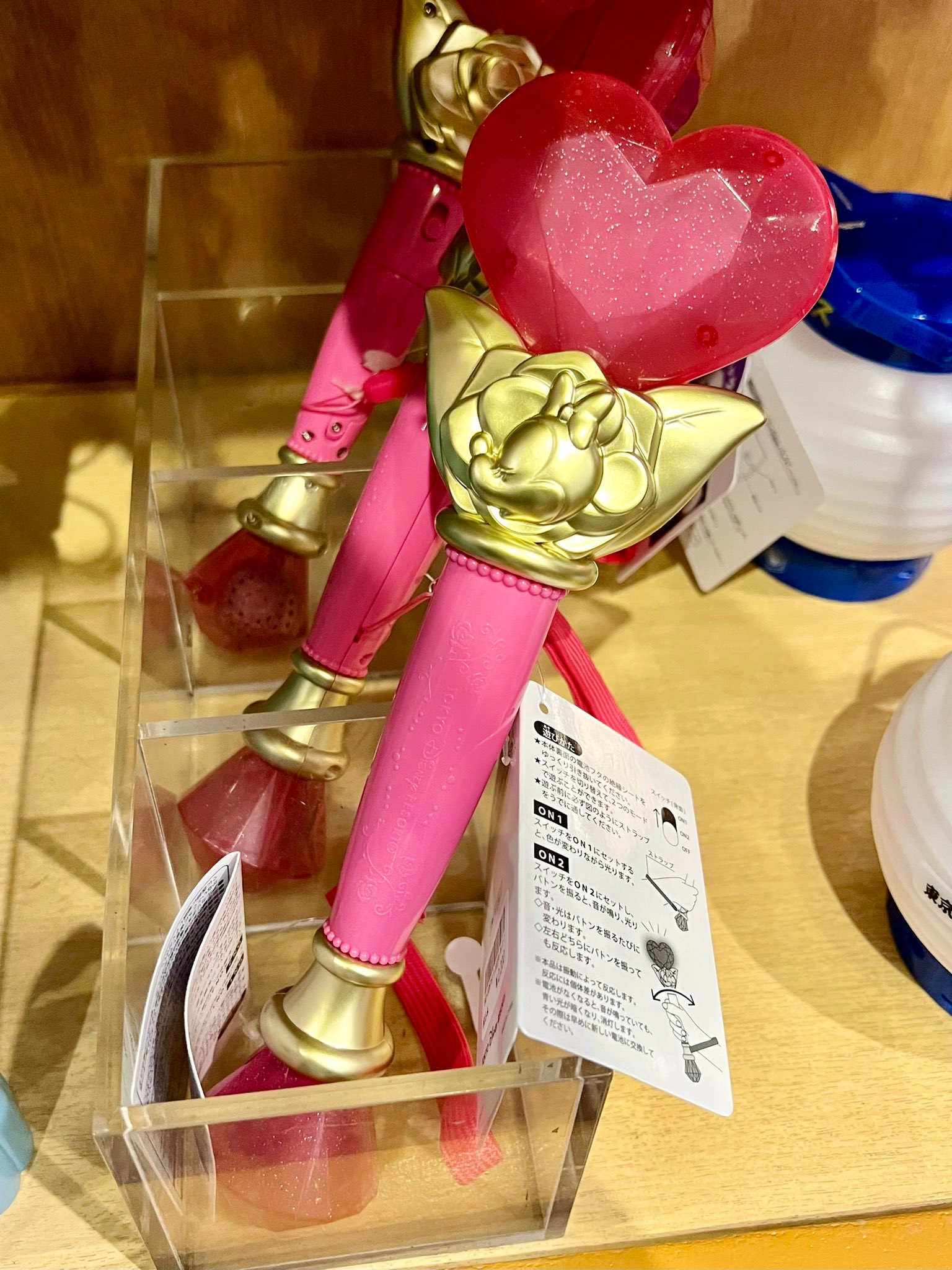Mezzomikiのディズニーブログ バトンを振ると音と光が楽しめる 東京ディズニーリゾート ミニーマウス 光るおもちゃが再販されました T Co 05cn65zbpt T Co Rp07crthf3 Twitter