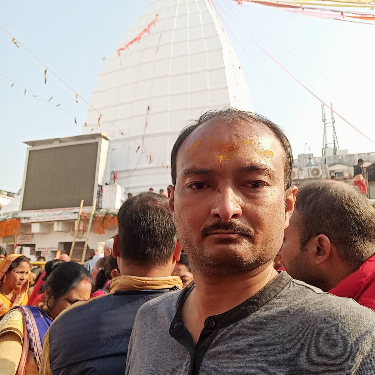 हर हर महादेव 🙏🙏
ॐ नमः शिवाय 🚩🌺🌺 🙏
