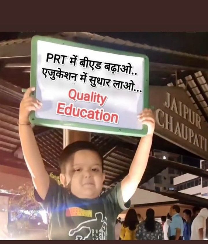 smritikundu09's tweet photo. #NcteSaveBedPRT
#NcteSaveBedPRT
@PMOIndia
Quality education https://t.co/I9tTtQz12x