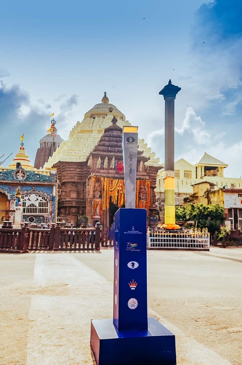 MYBharat_Odisha's tweet photo. It is truly said- "Odisha - India's Best Kept Secret" 

Historic Chess Olympiad Torch @ Odisha (@Puri sea Beach, @Jaggnatha Temple, @Sun Temple Konark)
@Nyksindia , @NyksRd , @NykPuri https://t.co/mCsZcgyWkh