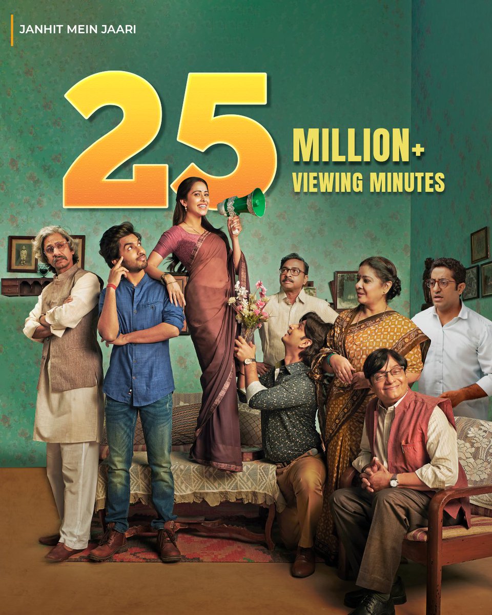 Manokamna kar rahi hai sabka manoranjan with 25 Million + viewing minutes on @ZEE5India! Have you watched it yet? #JanhitMeinJaariOnZEE5 #ZarooratNahiZaroori
@nushrratt
@Anudsinghdhaka #VijayRaaz #TinnuAnand @brijkala #IshtiyakhKhan #SapnaSand @Pparitosh1 @writerraj @basantujai