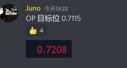 Juno tweet media