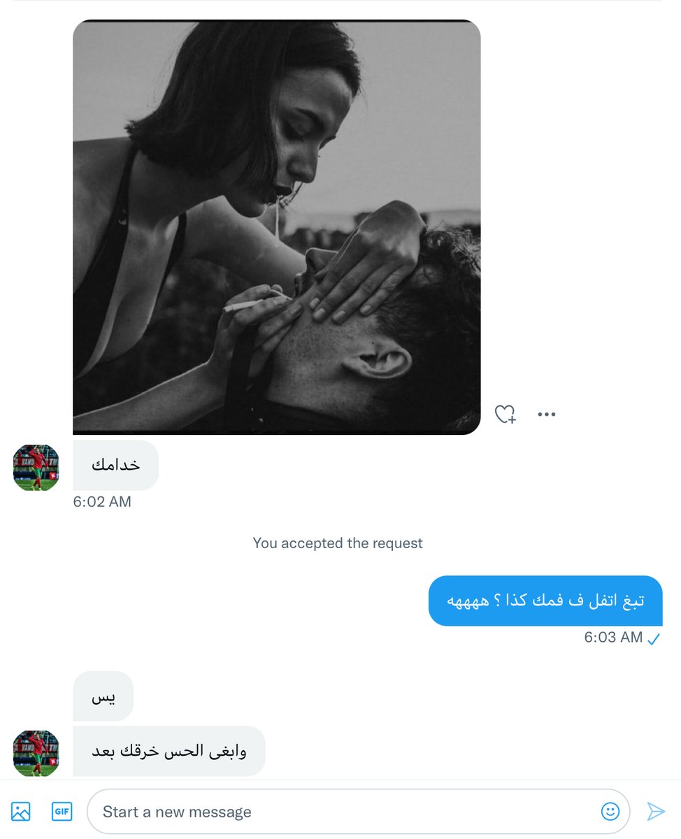 يستفحل 😂💔
#عمه #معصيتي_رIحتي