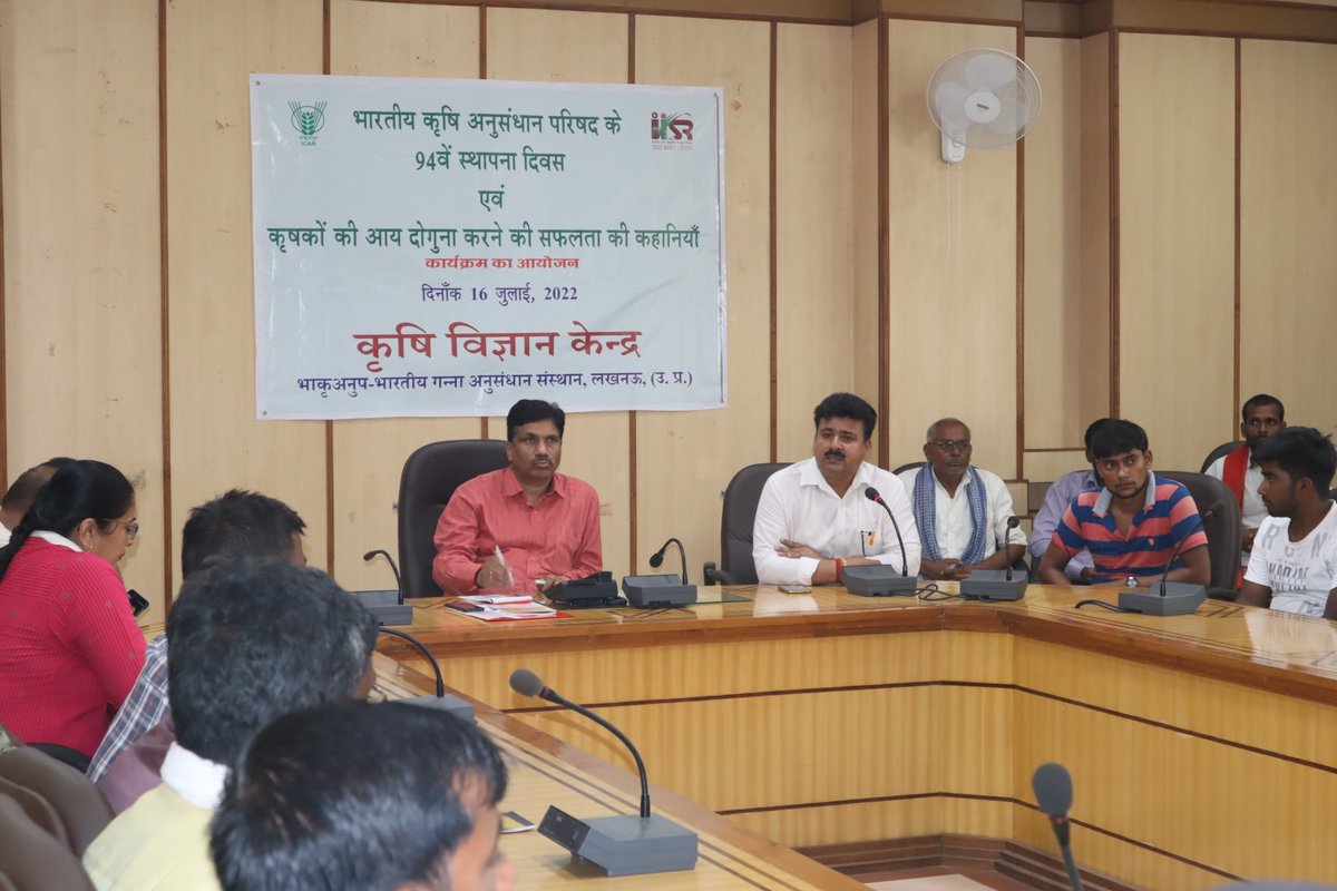 KVK Lucknow tweet media