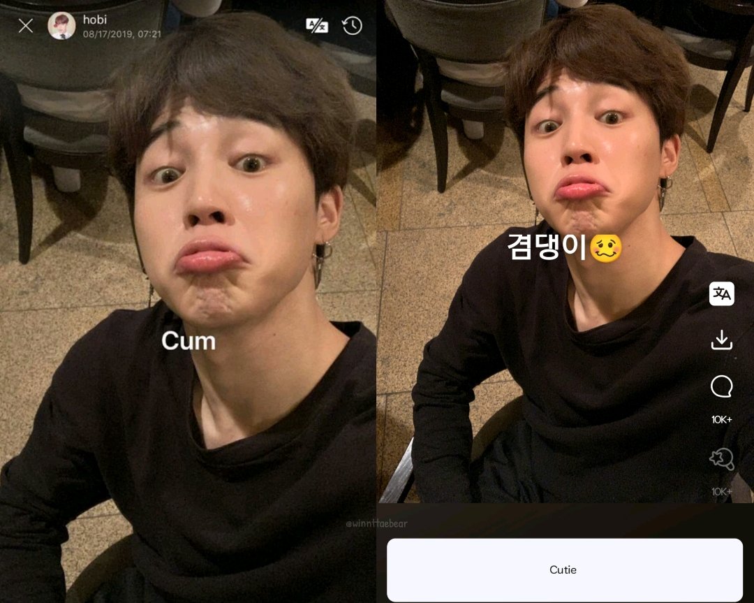 OLD WEVERSE        NEW WEVERSE 
TRANSLATION          TRANSLATION