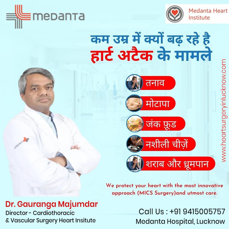 DrGaurangaMajum's tweet photo. #hearthealth #heartattack #heartattackchallenge #heartsurgery #cardiaccare #hearthealth #medantahospital
Dr. Gauranga Majumdar
(MBBS, MS, MCh, MAMS, FICS, FIACTS)
Director & Head
Cardio-Thoracic & Vascular surgery
Medanta Hospital, Lucknow
https://t.co/tmX0mqrvQo https://t.co/CRHEM3r9LD