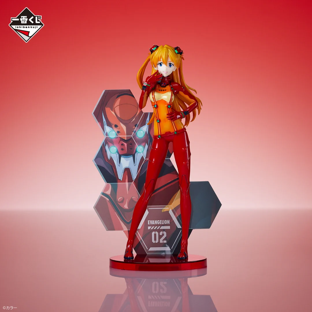 一番くじ（BANDAI SPIRITS） on X: 