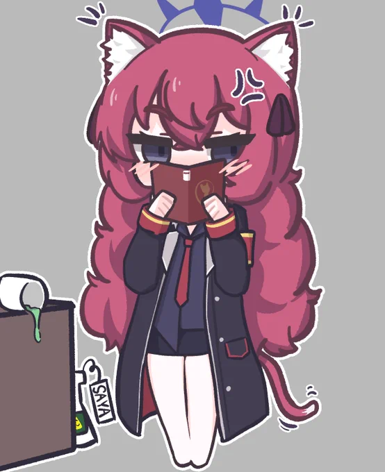 #ブルアカ  イロハ...?