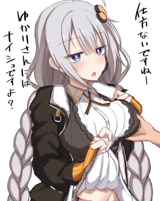 #三連休はフォロワーさんが増える
ʕ•̫͡•ʕ*̫͡*ʕ•͓͡•ʔ-̫͡-ʕ•ʔ*̫͡*ʔ-̫͡-ʔʕ•̫͡•ʕ*̫͡*ʕ•͓͡• 