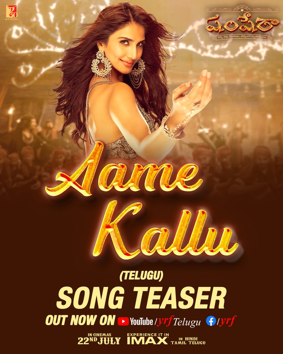 Watch the glorious song teaser of #KaaleNaina in Telugu #AameKallu - youtu.be/pc47ywD8CUg 
Catch the full song ONLY ON THE BIG SCREEN! Book your tickets - linktr.ee/shamshera