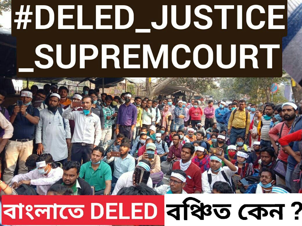 #DELED_JUSTICE_SUPREMECOURT 🙏
When the deled holder is trained for elementary education, बीएड will be included in it then what is the point of our diplo HVma?q
RHC gave justice also hope from supreme court 
<a href="/KapilSibal/">Kapil Sibal</a> <a href="/CourtIndia/">ConsumerCourtIndia</a>  <a href="/SupremeCourtIND/">Supreme Court India</a>
<a href="/barandbench/">Bar and Bench</a>
<a href="/DINESHMAHESH/">CA. DINESH MAHESHWARI</a>