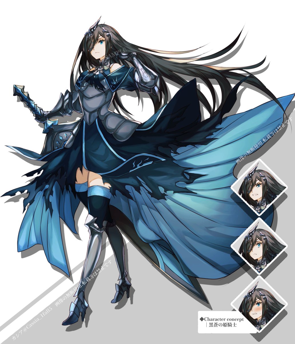 姫騎士 のイラスト マンガ作品 264 件 Twoucan