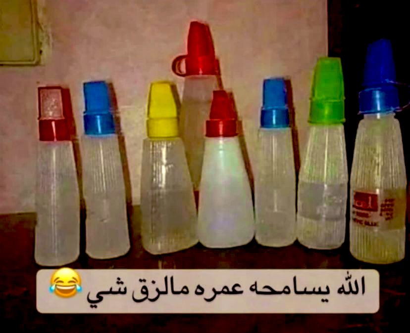 alsuwaidi942's tweet photo. الله يذكره بالخير كان خسارة فلوس 😁✌🏼 https://t.co/pRmaDp2Wui