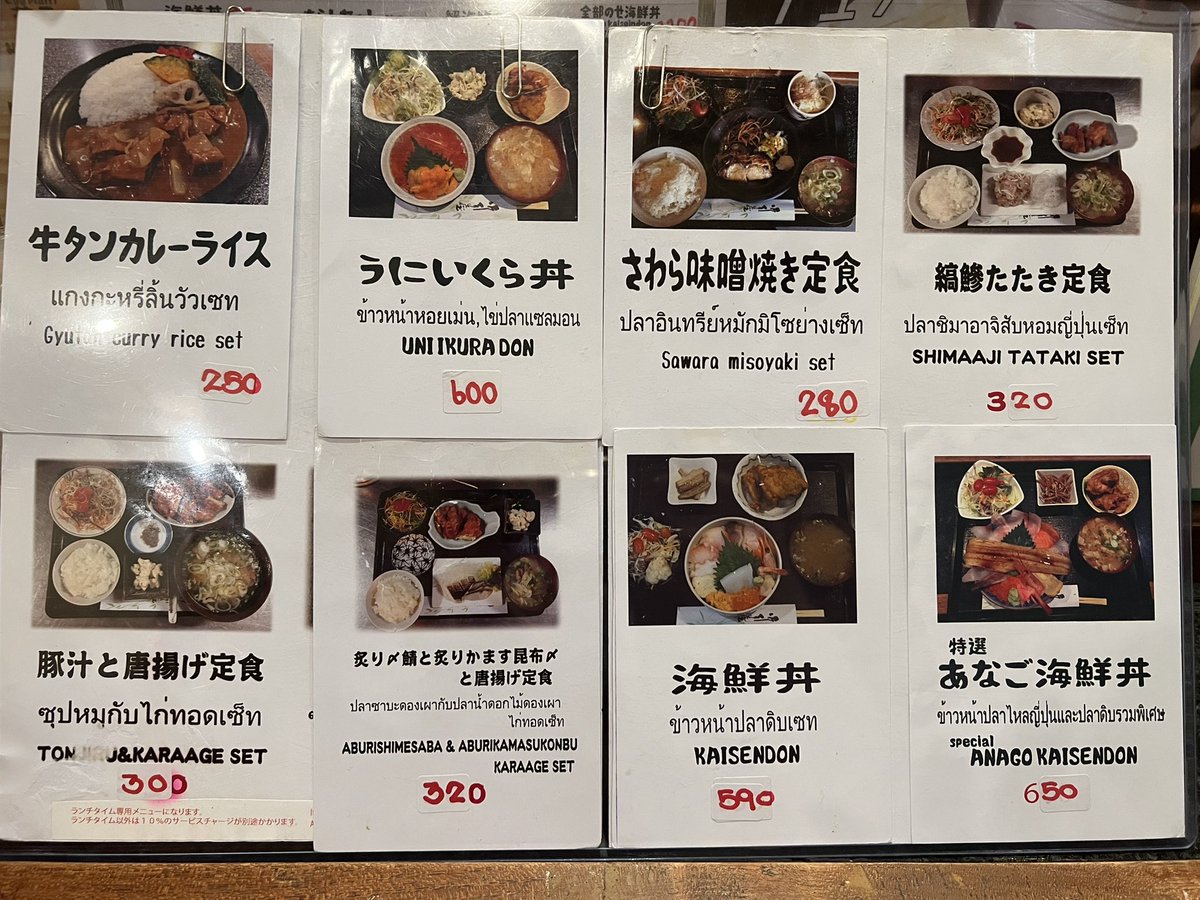 Follow Sakeko S Sakekob Latest Tweets Twitter Follow Sakeko S Sakekob Latest Tweets Twitter