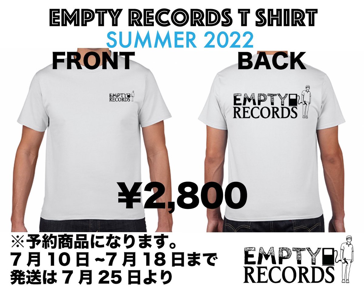 EMPTY RECORDS (@empty_records) / Posts / X