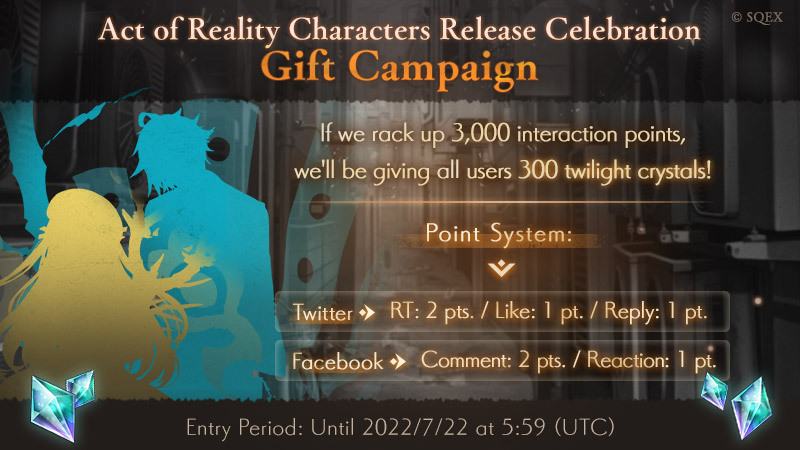 sinoaliceglobal's tweet image. Act of Reality Characters Added Campaign
On 7/22, two characters will be newly added to Act of Reality!
 
To celebrate their addition, if we reach 3,000 interaction pts. on this post, we'll send 300 twilight crystals to all users!