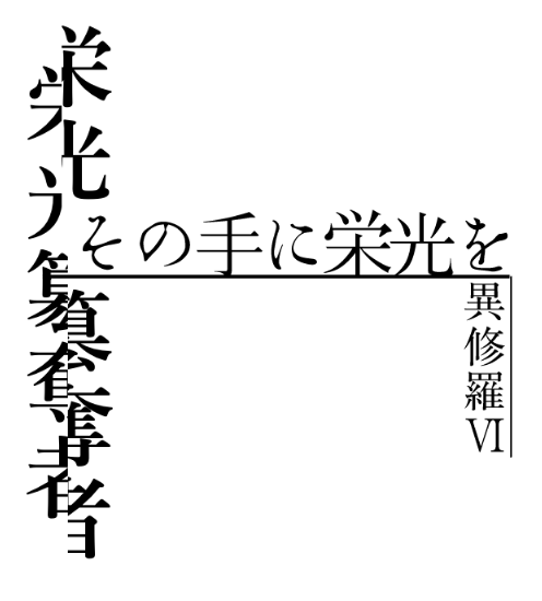 。。。 