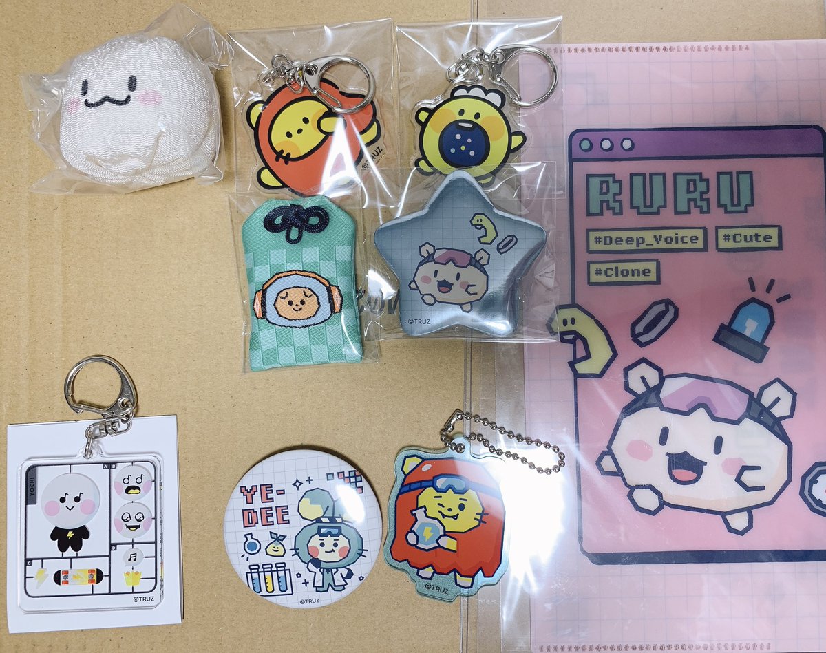 treasure__Koala's tweet photo. [交換] truz ポップアップ
全てBONBON or ジュンギュ求めてます！
FF内外問わず、お声かけお願いします!! https://t.co/qT8F3Csoy7