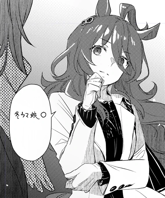 海の日に 描いてる漫画 冬だねえ 
