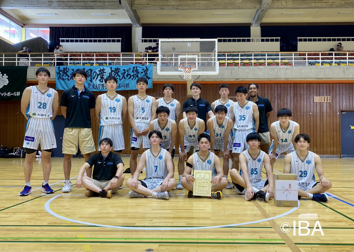 茨城県バスケットボール協会 Ibarakibasket Twitter