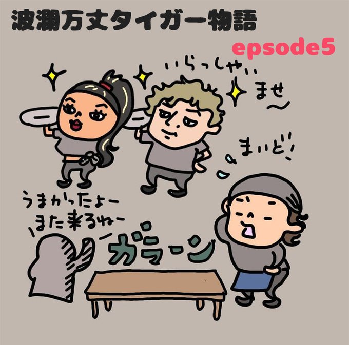 ロシア人のtwitterイラスト検索結果