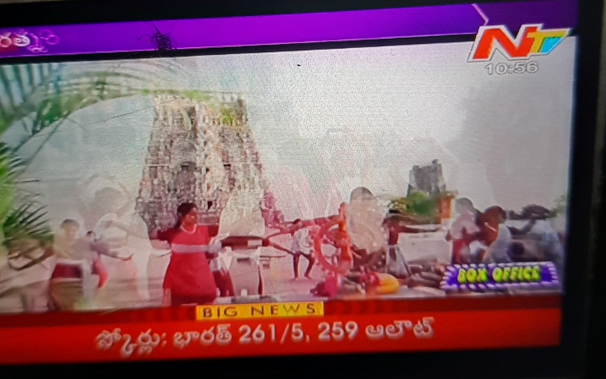 AAmaroju's tweet photo. Wt's this @NtvTeluguLive @NTVJustIn Yenti ee Scorecards!?🙄🤔😅🤷‍♂️😴 No.1 news Channel Anthey gha 😅🤷‍♂️😴 https://t.co/9C79KOH4Yq