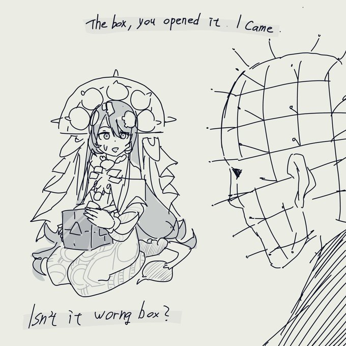 サフィーラとヘルレイザー 