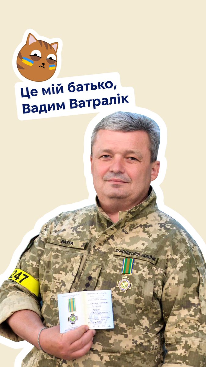 mvatralik's tweet photo. Шановна спільнота малого донату, мій батько служить в 247бр Харківської ТрО, збирає гроші на L200 для евакуації поранених. Не вистачає 165к грн. 60к вже є. 

🙏 Прошу закинуть по 24, 47, 72 або 247 грн та репостнути

💳 https://t.co/j41wWrreOX https://t.co/MHnkob6SZZ