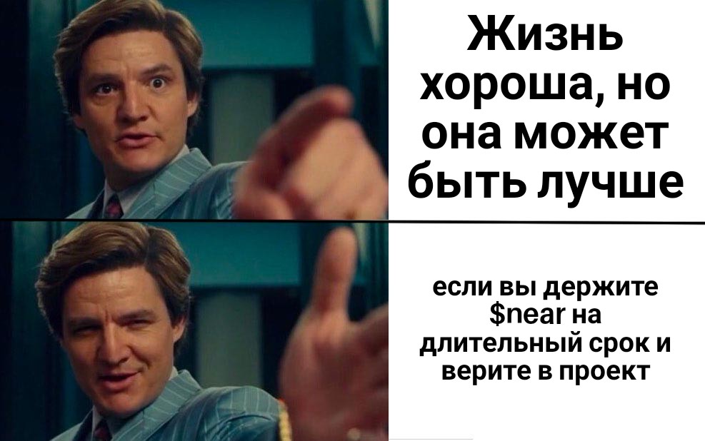 kumarkrsronit's tweet photo. @GoaNEARopenweb @Near_mem @NEARProtocol
@GoaNEARopenweb
@NearMemeDaily
@Near_mem
#Web3 #Memes
#goadao #Near
#NEARmemedaily
#NEARmemedailyRussia
@iamabayy @NeemitSingh3 @GargYashank https://t.co/02XmSwGINg