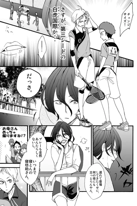 (5/6) 