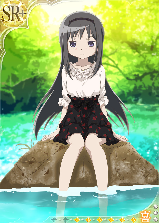 Madoka Magica Mobage: Homura Akemi Creek SR+