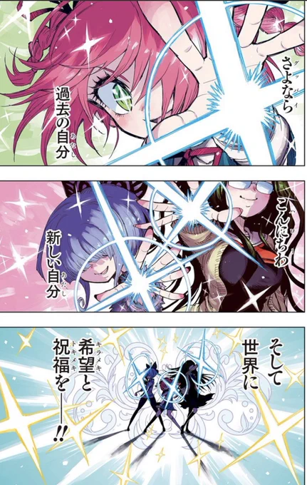 それ他殺じゃねェか!!!! 