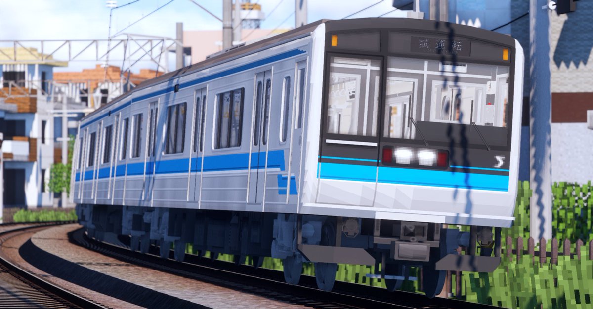 aomiya3000's tweet photo. #RTM_SS キットを改造して北都電鉄の直通先の電車を作るなどした https://t.co/Help95c0WC