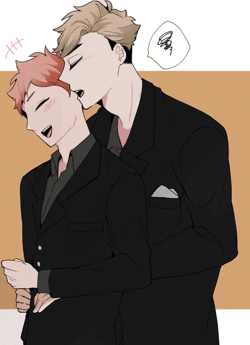 侑日 