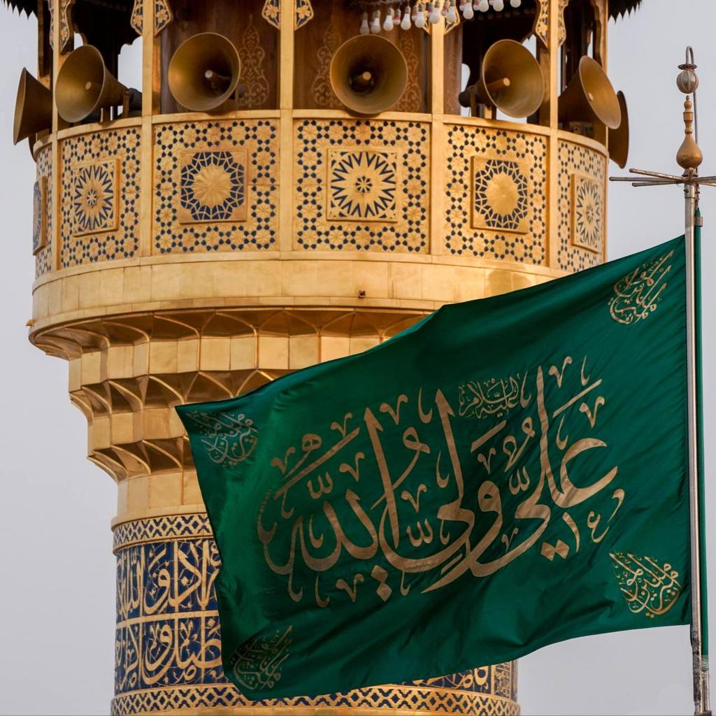 عُنوانُ صَحیفَةِ المُؤمِنِ حُبُّ #علي_بن_أبي_طالب