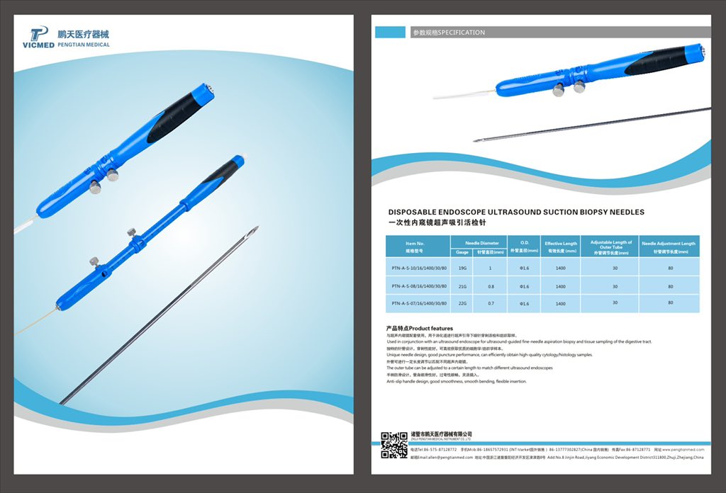 PVicmed's tweet photo. Disposable endoscopy ultrasound suction biopsy needles,anti-slip handle design,good smoothness,smooth bending,flexible insertion!welcome to inquiry! https://t.co/OT0mu7Pl6g